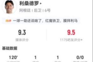 世界杯直播_美加墨世界杯直播免费高清观看_美加墨世界杯在线无插件视频直播