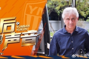 巴西vs挪威直播_巴西vs挪威免费高清直播_巴西vs挪威在线观看