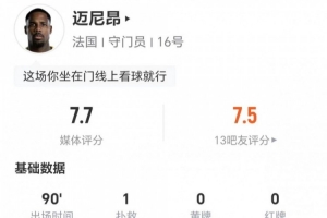 葡萄牙世界杯直播_2026美加墨世界杯葡萄牙免费直播_世界杯在线高清视频无插件