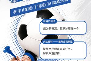 葡萄牙vs西班牙直播_葡萄牙vs西班牙赛事直播_葡萄牙vs西班牙高清无插件