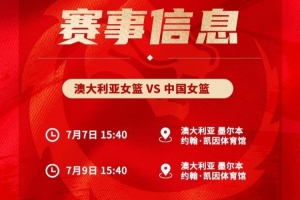 世界杯直播_世界杯直播高清入口在线看平台_世界杯直播无插件赛事视频