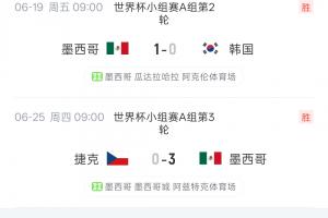 法国vs摩洛哥直播_世界杯法国vs摩洛哥直播_法国vs摩洛哥免费观看直播在线