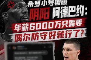 世界杯高清在线直播平台_2026世界杯免费观看_免插件赛事直播