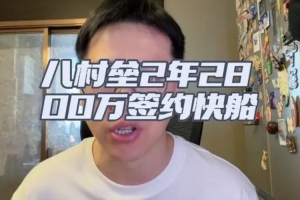 挪威vs英格兰直播_挪威vs英格兰在线观看_挪威vs英格兰赛事直播