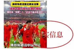 蜘蛛直播_蜘蛛直播足球在线观看_蜘蛛直播NBA高清直播
