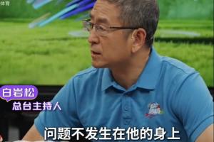 法国vs摩洛哥直播_法国vs摩洛哥在线直播_法国vs摩洛哥在线观看
