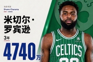 足球直播_足球直播高清免费观看_足球直播在线观看无插件