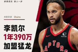 蜘蛛直播_蜘蛛直播足球在线观看_蜘蛛直播NBA高清直播