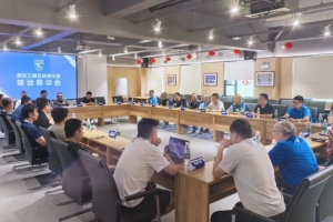 世界杯直播_世界杯直播高清入口在线看平台_世界杯直播无插件赛事视频
