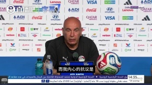 挪威vs英格兰直播_挪威vs英格兰免费在线直播_挪威vs英格兰在线直播