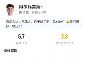 西班牙vs比利时直播_西班牙vs比利时世界杯直播_西班牙vs比利时比赛回放