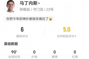 挪威vs英格兰直播_挪威vs英格兰免费高清直播_挪威vs英格兰赛事直播