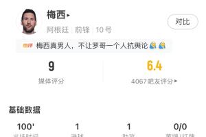 法国vs摩洛哥直播_法国vs摩洛哥比赛直播_世界杯法国vs摩洛哥在线观看无插件