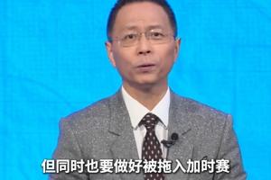 世界杯高清在线直播平台_2026世界杯免费观看_免插件赛事直播