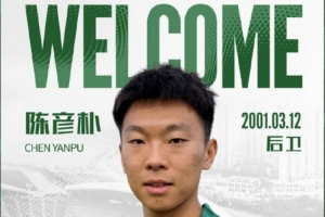 法国vs摩洛哥直播_法国vs摩洛哥免费高清直播_法国vs摩洛哥精彩集锦回放