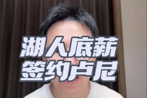 挪威vs英格兰直播_挪威vs英格兰免费观看直播在线_挪威vs英格兰视频直播