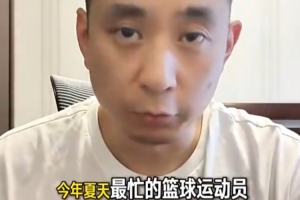世界杯直播_世界杯免费直播在线直播_世界杯在线观看无插件