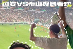 西班牙vs比利时直播_西班牙vs比利时比赛直播_西班牙vs比利时现场直播