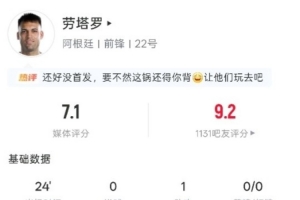 世界杯直播_世界杯免费实时高清直播_世界杯视频在线观看无插件