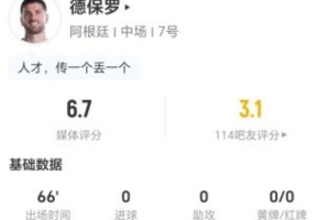 西班牙vs比利时直播_西班牙vs比利时赛事直播_西班牙vs比利时视频直播