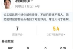 蜘蛛直播-蜘蛛直播nba高清无插件_蜘蛛直播nba免费高清现场转播