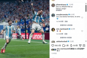 西班牙vs比利时直播_西班牙vs比利时直播全场录像_西班牙vs比利时高清比赛直播