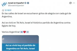 法国vs摩洛哥直播_世界杯法国vs摩洛哥在线观看_法国vs摩洛哥直播全场录像
