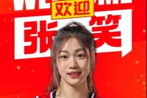 世界杯直播_cctv世界杯高清直播_免费世界杯直播在线观看