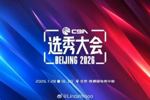 世界杯直播_世界杯直播免费在线观看_世界杯直播免费高清观看