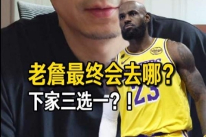 世界杯直播_世界杯高清直播_在线观看(无插件)世界杯比赛视频直播