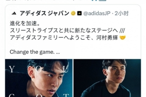 阿根廷vs瑞士直播_阿根廷vs瑞士世界杯直播_阿根廷vs瑞士在线观看无插件