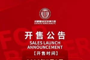 西班牙vs比利时直播_西班牙vs比利时世界杯直播_西班牙vs比利时精彩集锦回放