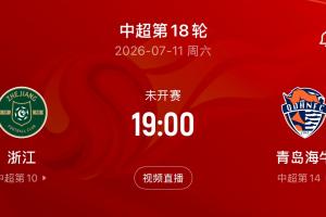 挪威vs英格兰直播_挪威vs英格兰世界杯直播_挪威vs英格兰免费观看直播在线