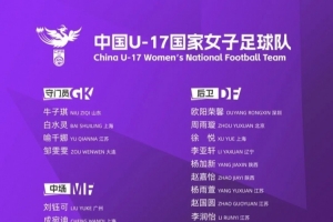世界杯直播_世界杯直播观看在线观看高清_世界杯直播在线观看cctv5