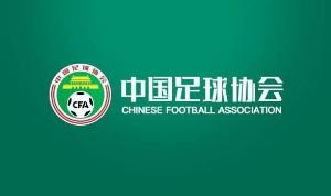 世界杯直播_cctv世界杯高清直播_免费世界杯直播在线观看