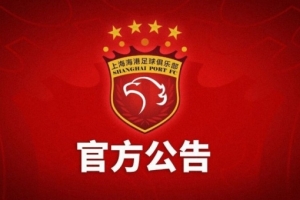 世界杯直播_高清在线直播世界杯赛事_2026世界杯直播平台