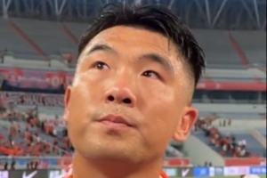 挪威vs英格兰直播_挪威vs英格兰赛事直播_挪威vs英格兰视频直播