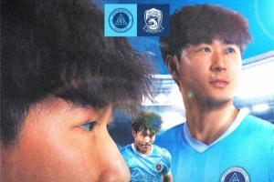 蜘蛛直播-专业体育直播_五大联赛_NBA直播_足球直播