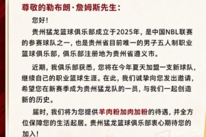 世界杯直播_世界杯免费直播在线直播_世界杯在线观看无插件