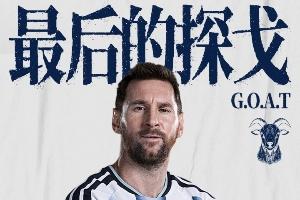 世界杯直播_世界杯直播高清入口在线看平台_世界杯直播无插件赛事视频