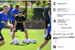 阿根廷vs瑞士直播_阿根廷vs瑞士现场直播_阿根廷vs瑞士比赛回放