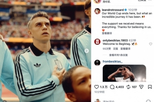 蜘蛛直播-专业体育直播_五大联赛_NBA直播_足球直播