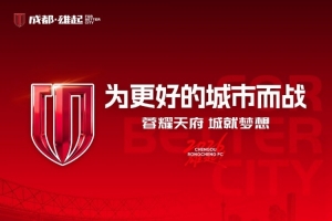 蜘蛛直播-蜘蛛直播nba高清无插件_蜘蛛直播nba免费高清现场转播