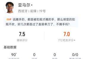 阿根廷vs瑞士直播_世界杯阿根廷vs瑞士在线观看_阿根廷vs瑞士现场直播