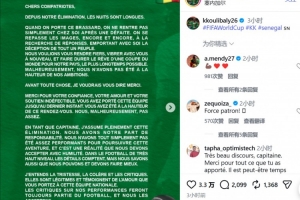 阿根廷vs瑞士直播_阿根廷vs瑞士免费高清直播_阿根廷vs瑞士视频直播