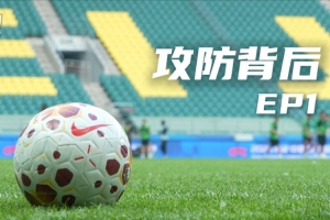 阿根廷队直播_阿根廷在线高清直播_阿根廷直播视频在线观看