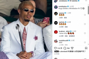 阿根廷vs瑞士直播_阿根廷vs瑞士在线观看无插件_阿根廷vs瑞士现场直播