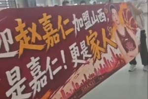 法国vs西班牙直播_法国vs西班牙直播全场录像_法国vs西班牙精彩集锦回放