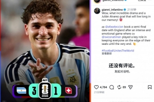 法国vs西班牙直播_法国vs西班牙免费观看直播在线_法国vs西班牙视频直播