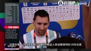 蜘蛛直播-蜘蛛直播nba高清无插件_蜘蛛直播nba免费高清现场转播